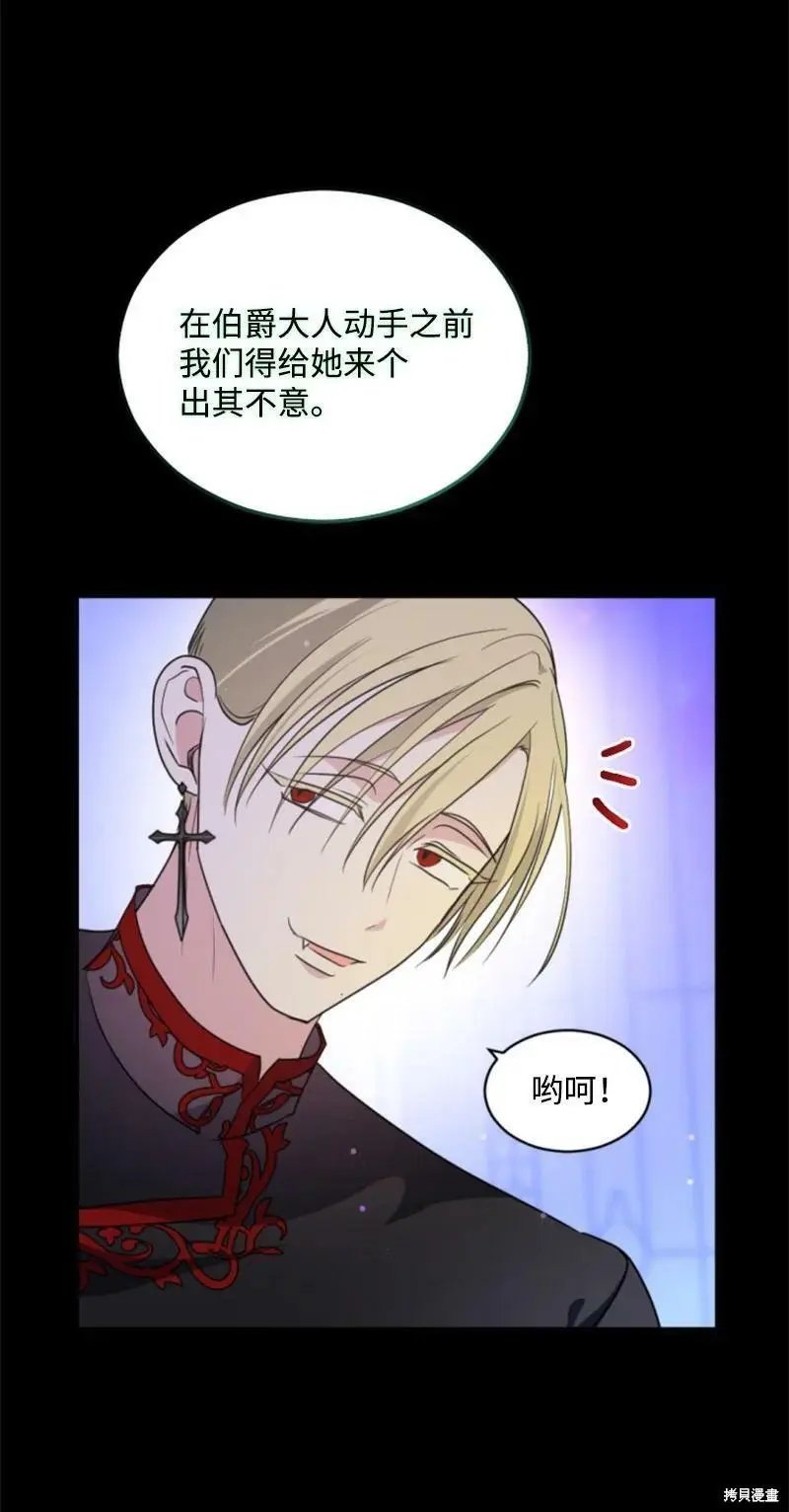 第116话