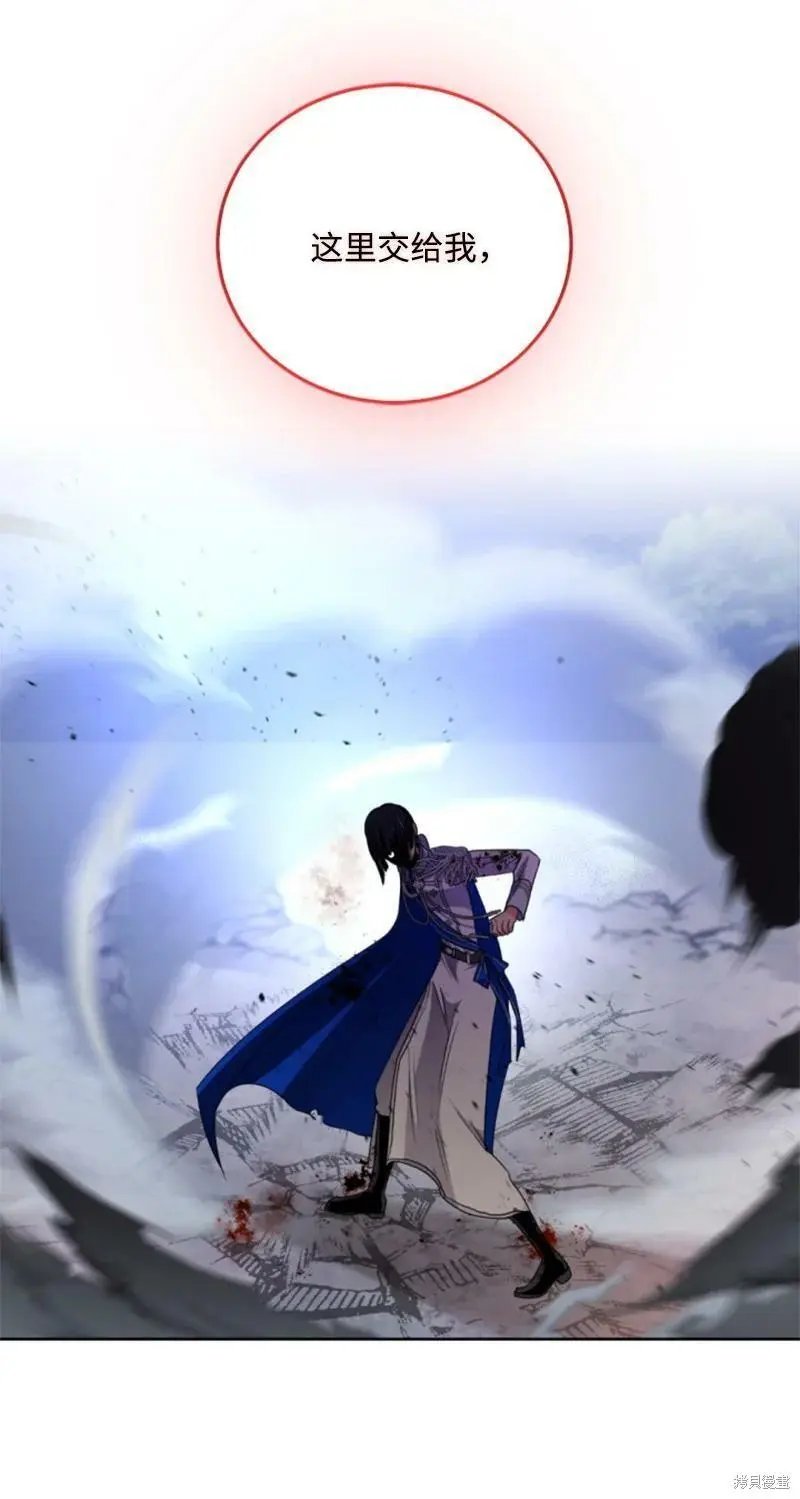 第116话