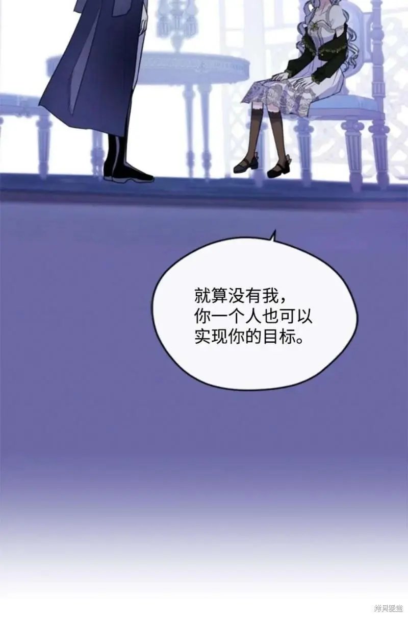 第117话
