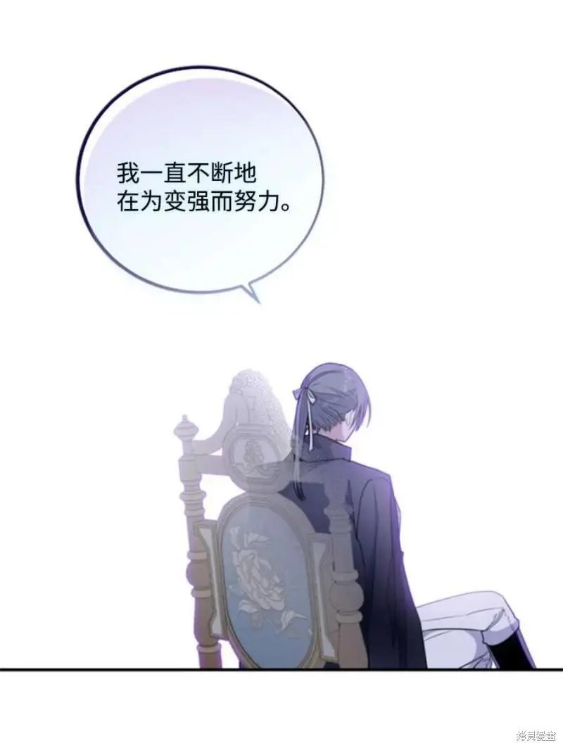 第117话