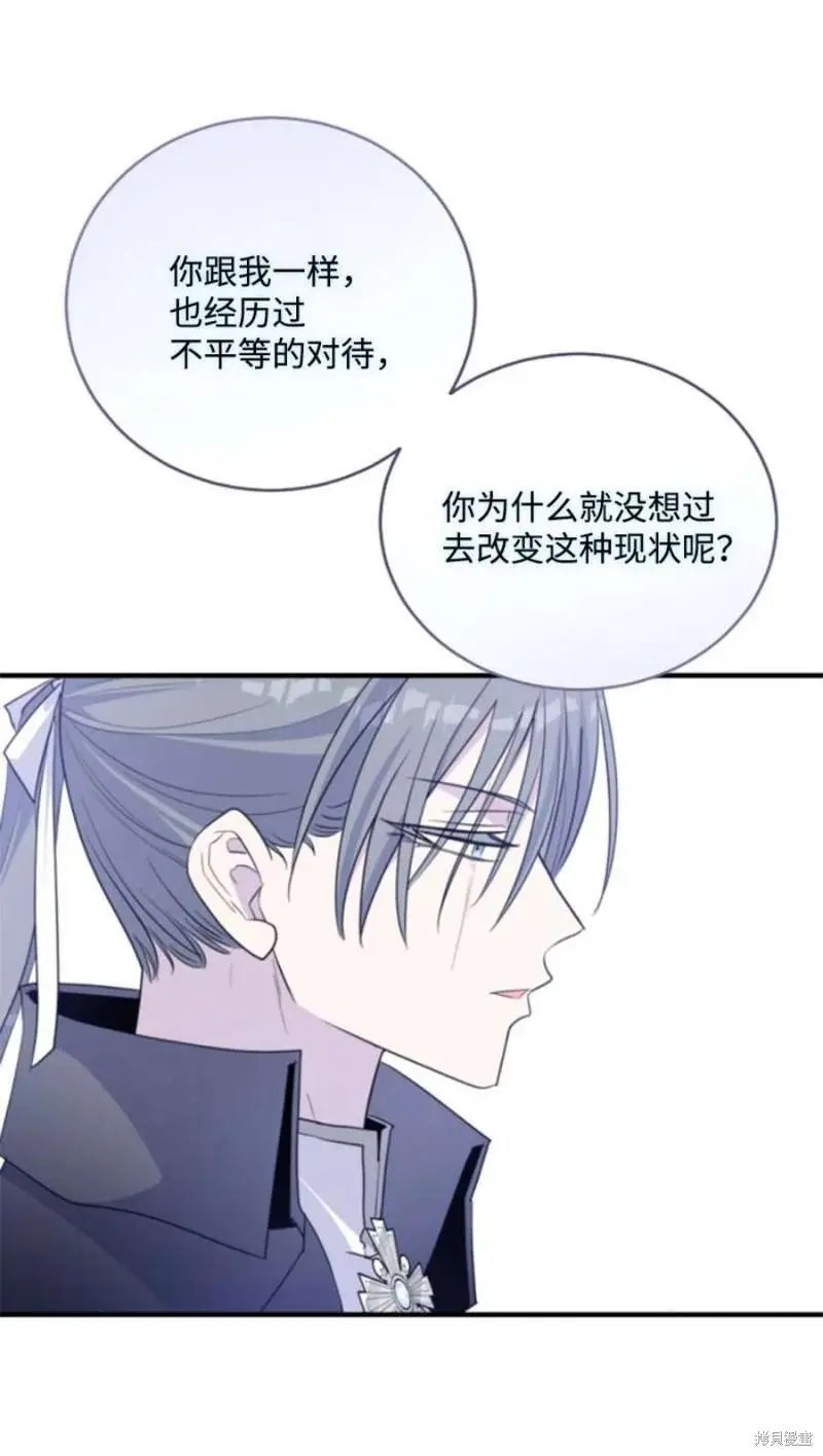 第117话