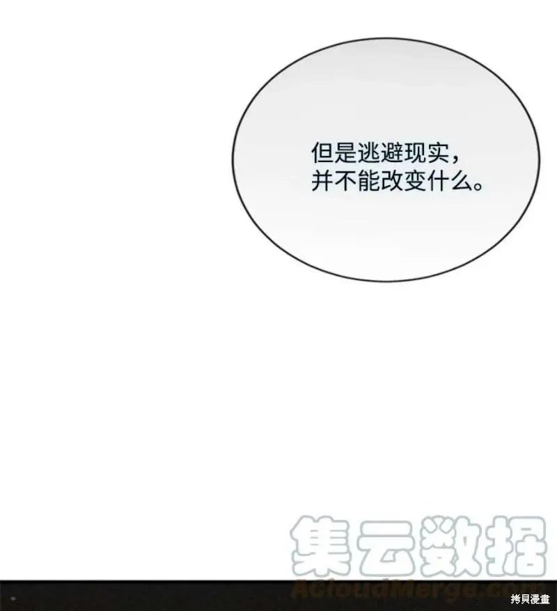 第117话