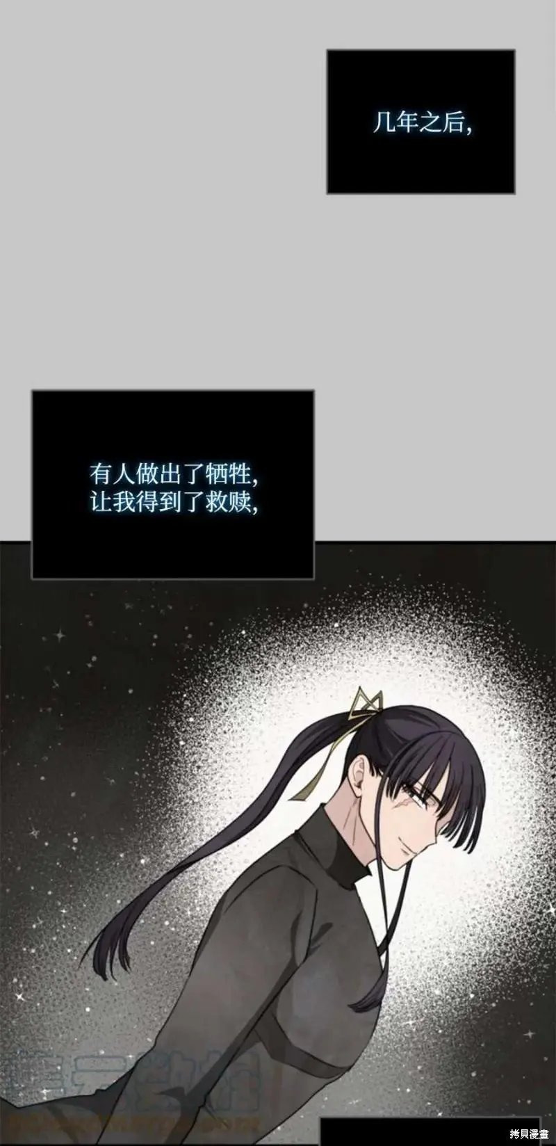 第117话