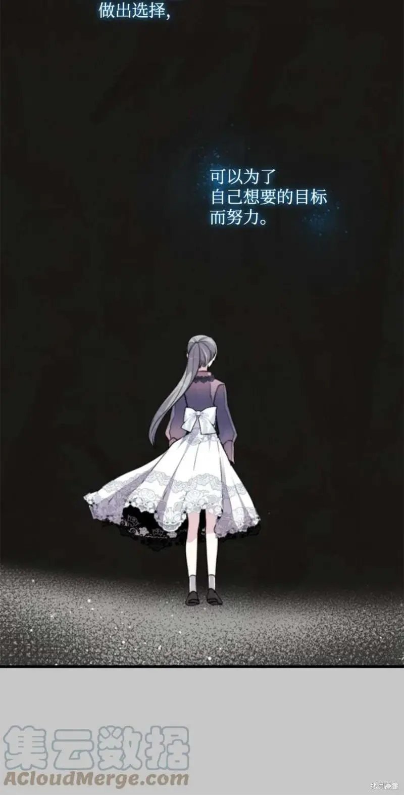 第117话