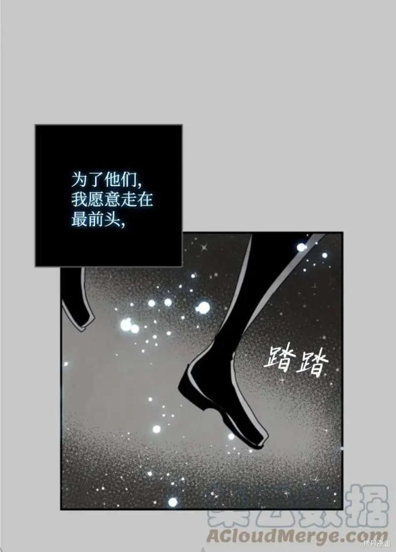 第117话