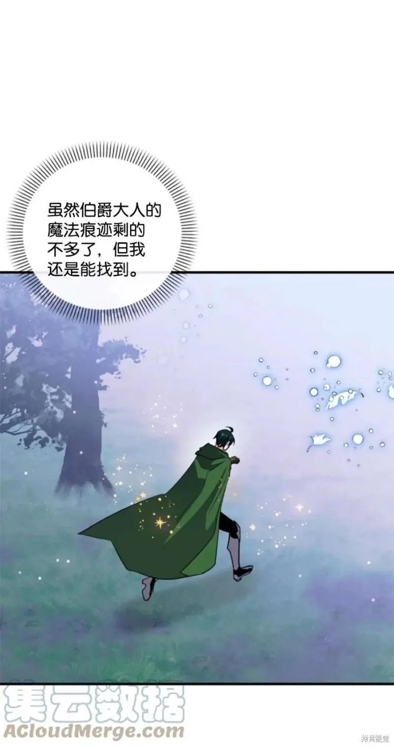 第117话
