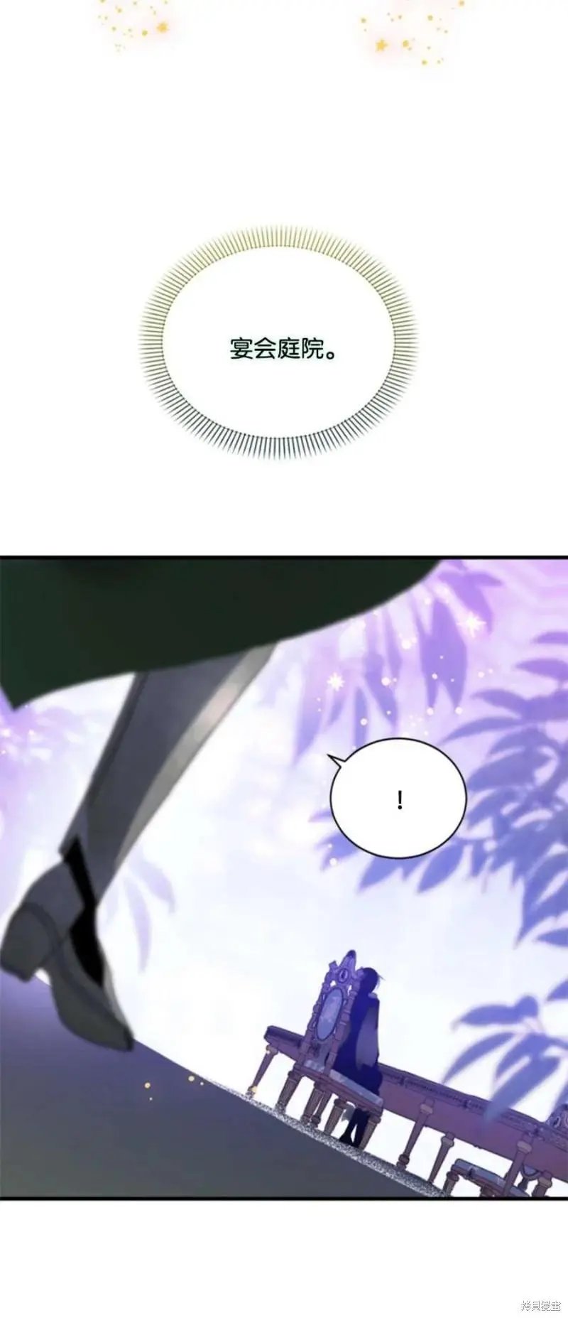 第117话