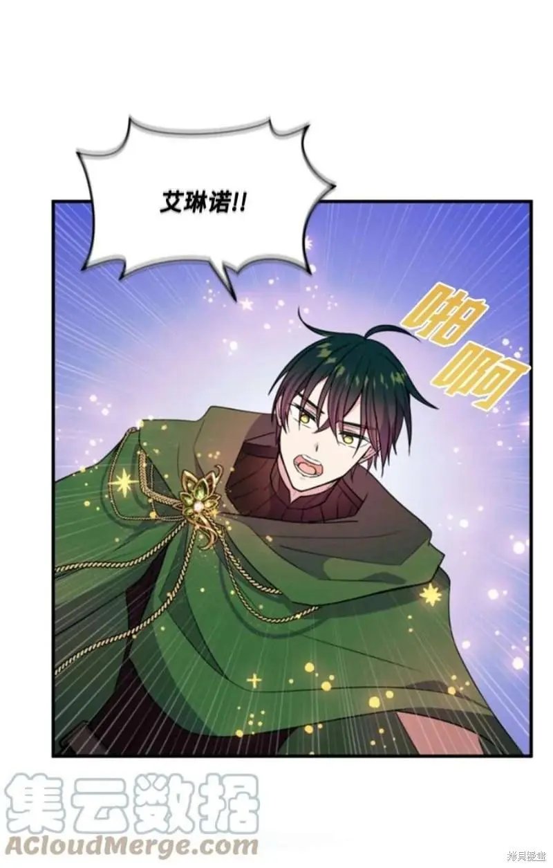 第117话