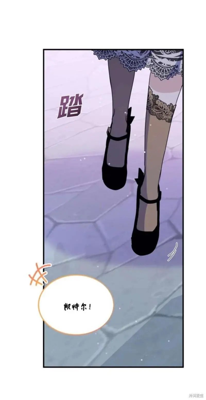 第117话