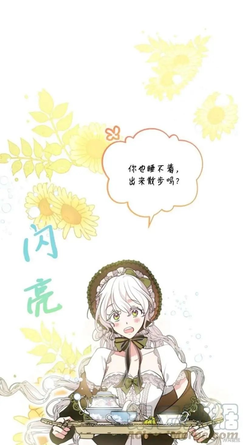 第117话