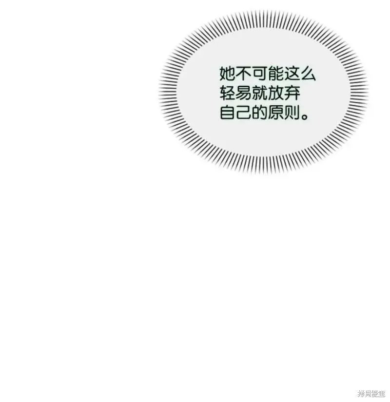 第117话