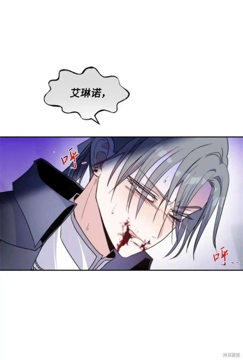 第118话
