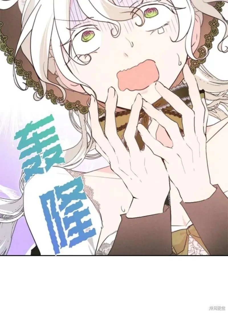 第118话