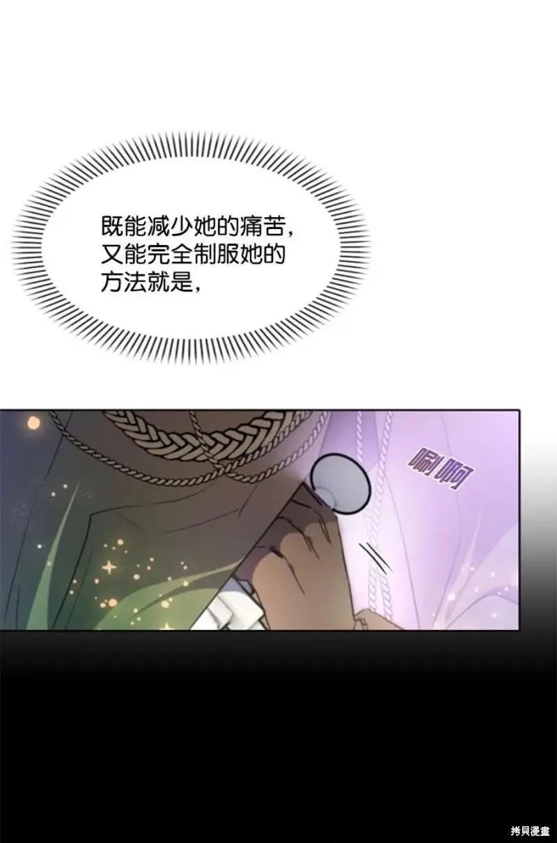 第118话