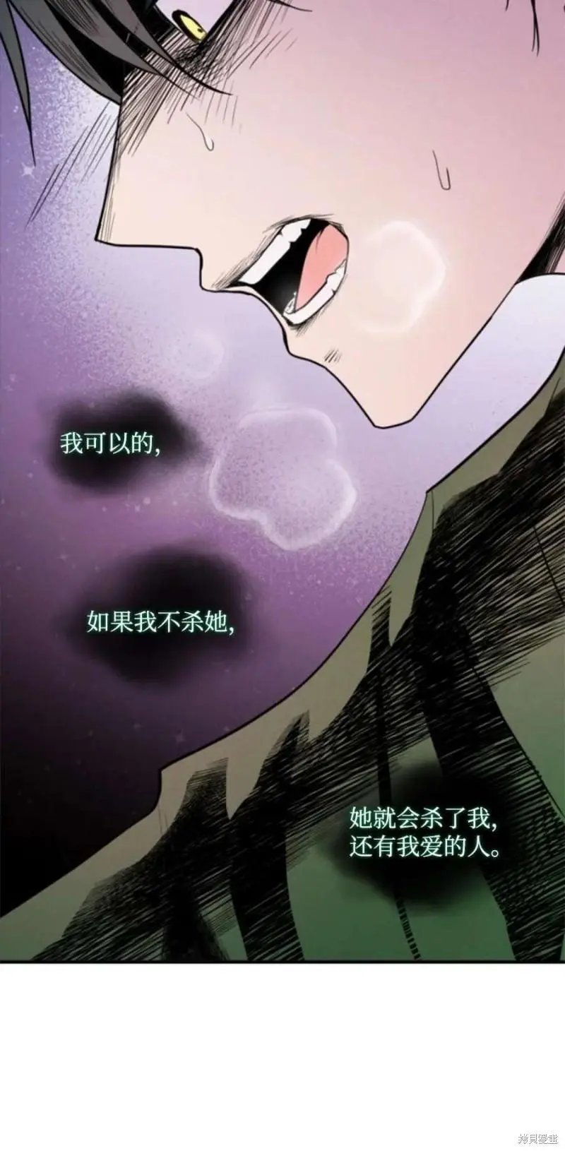 第118话