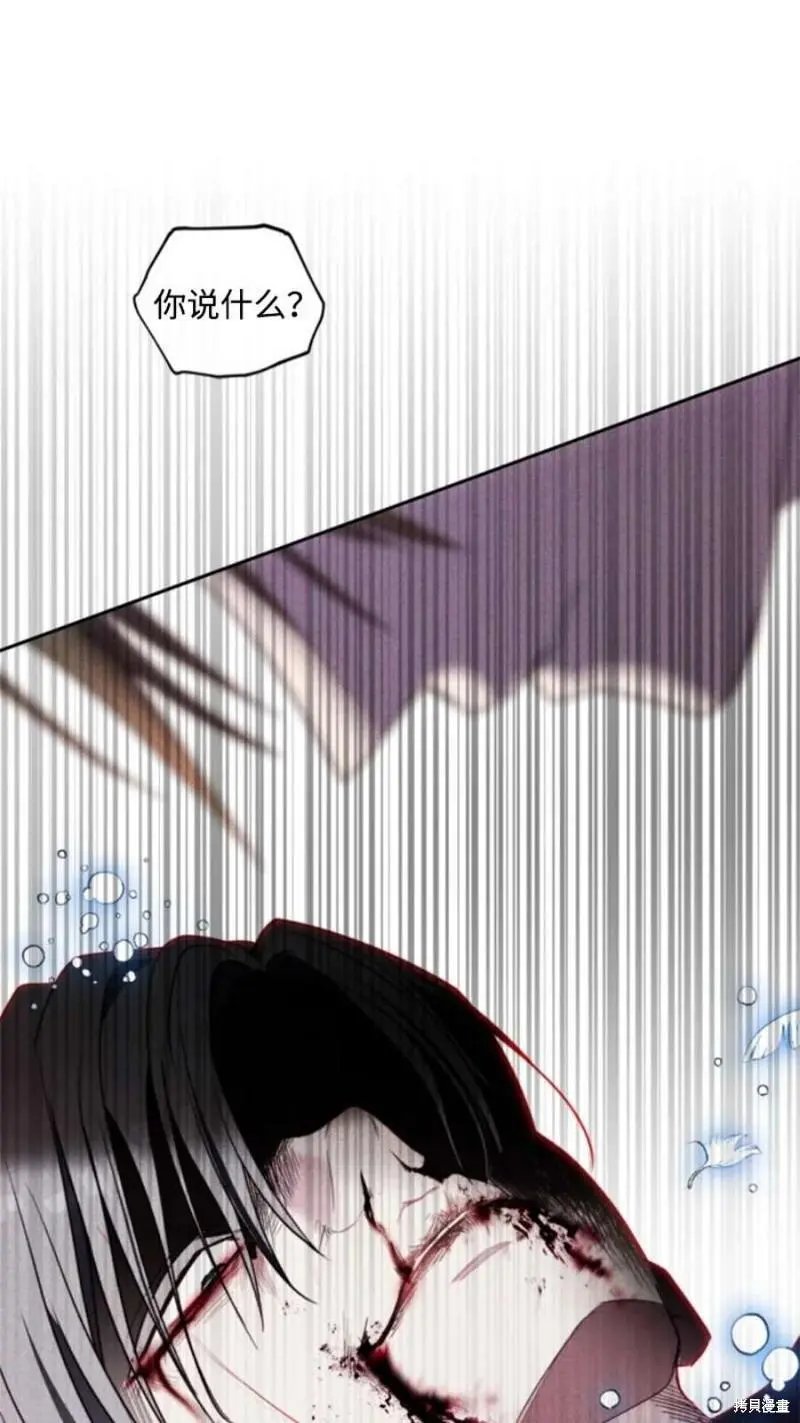 第118话