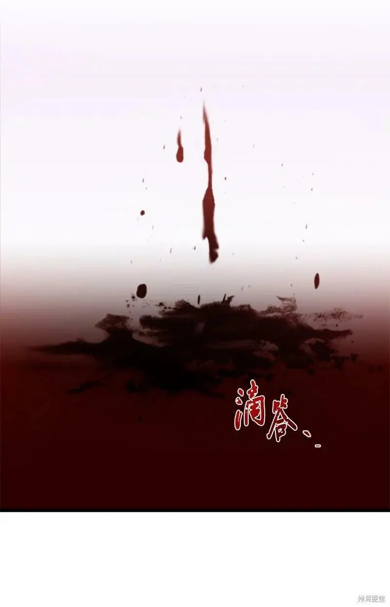 第119话
