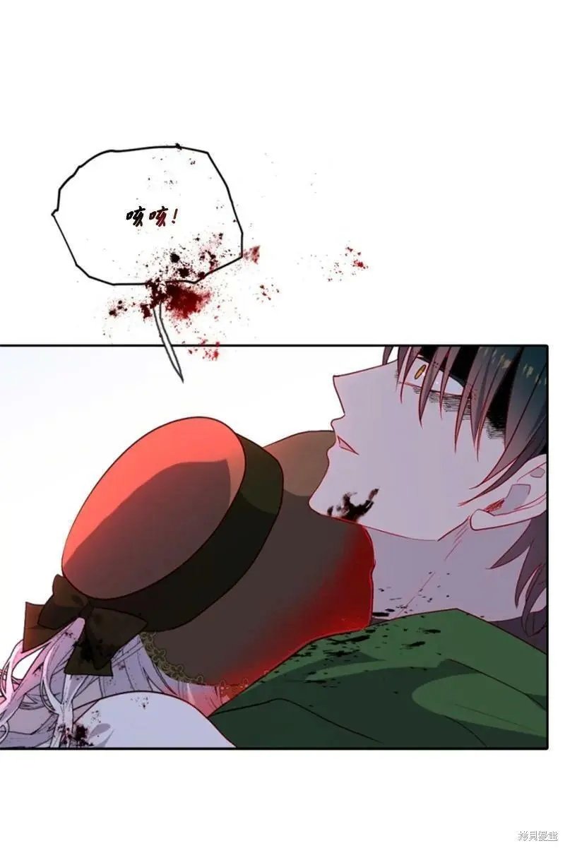 第119话