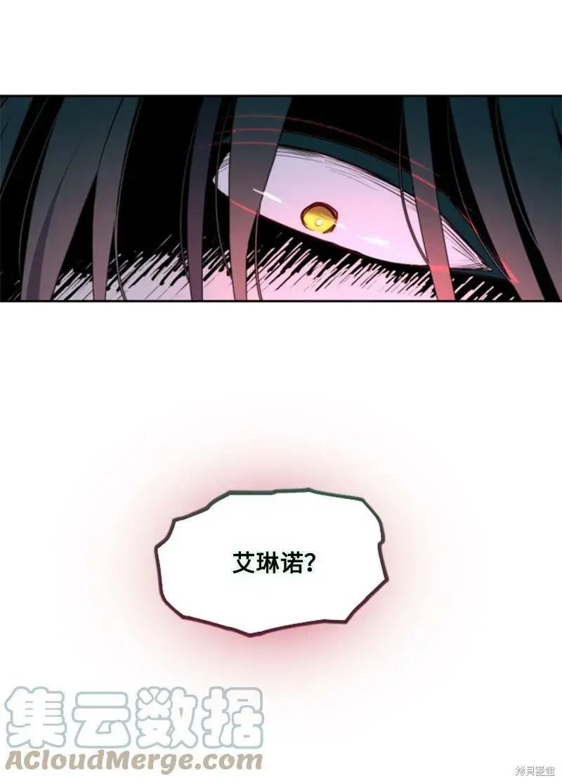 第119话