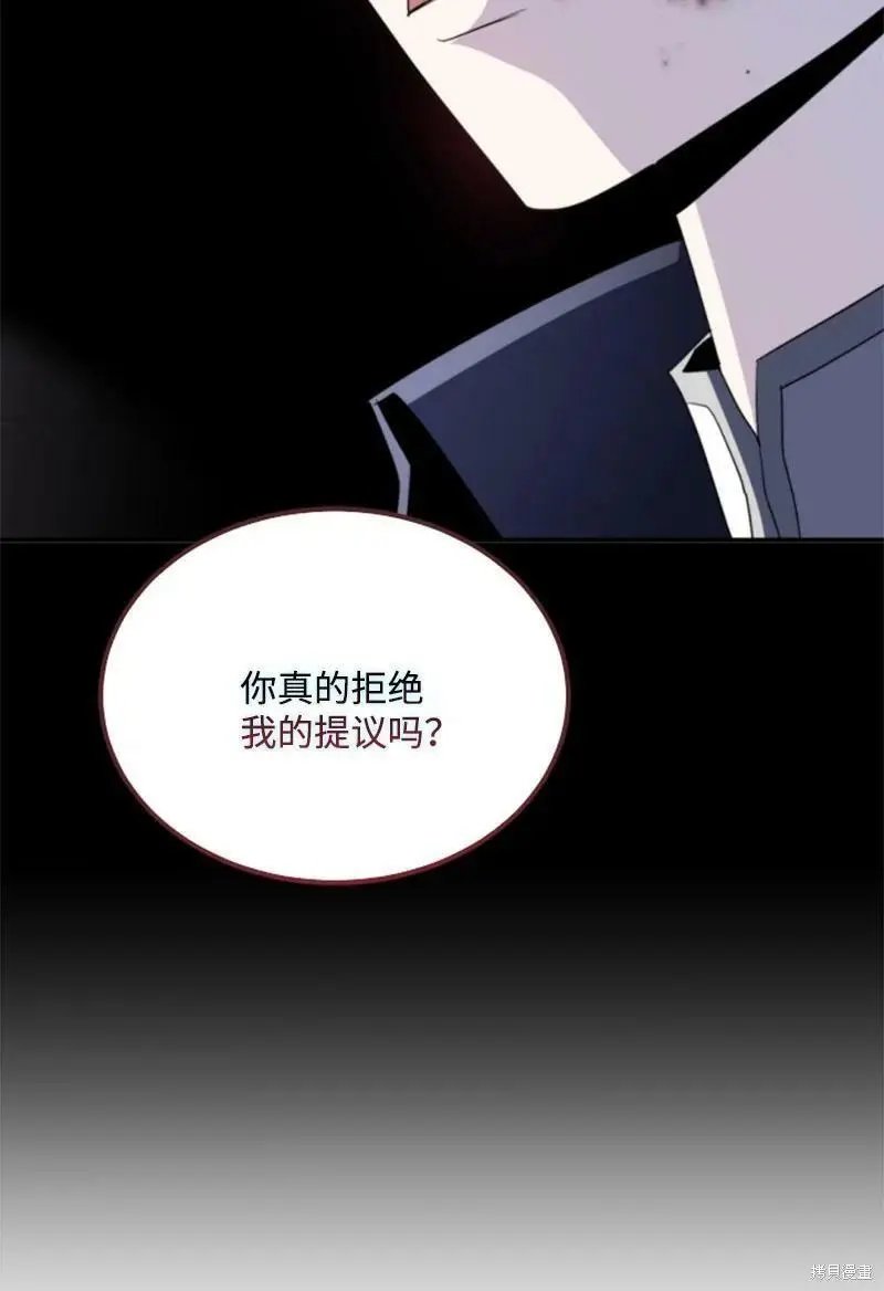 第119话