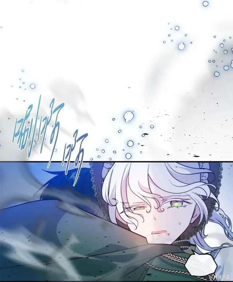 第119话