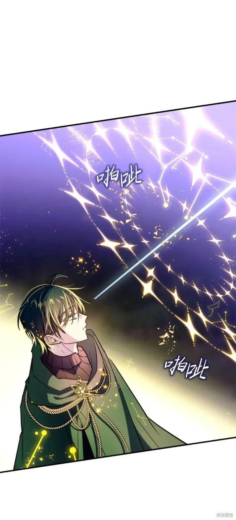 第120话