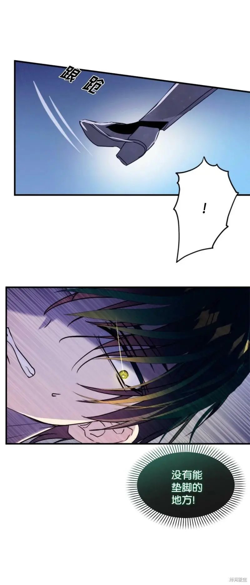第120话