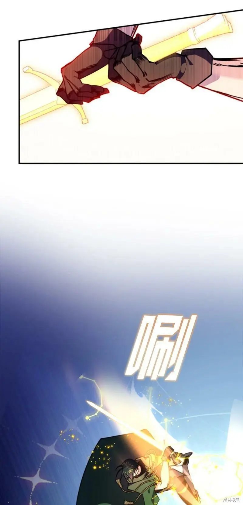 第120话