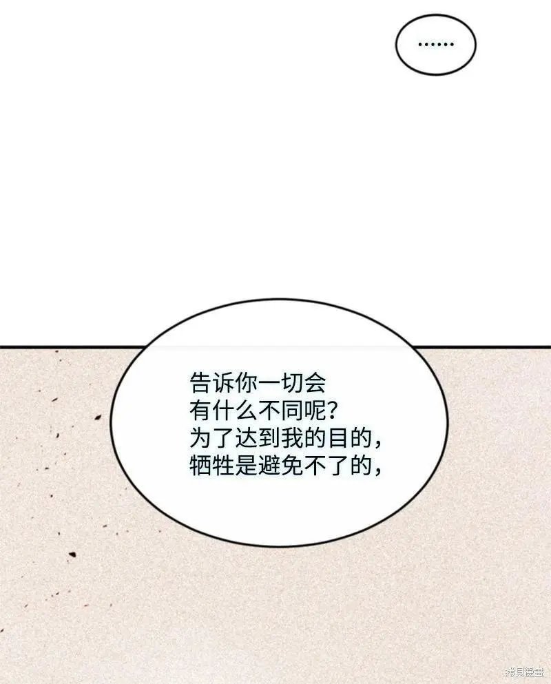 第122话