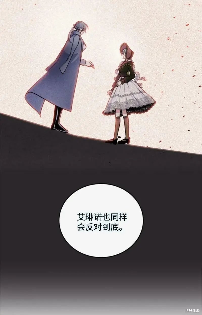 第122话
