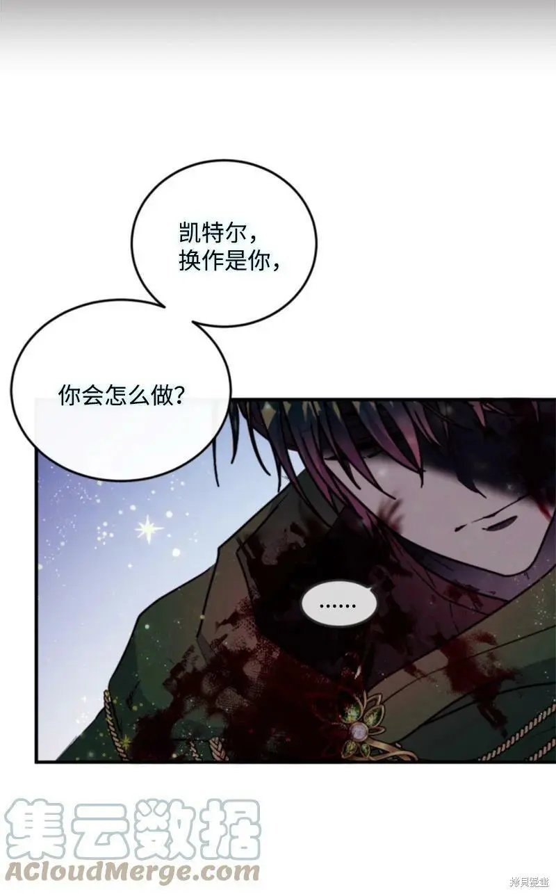第122话