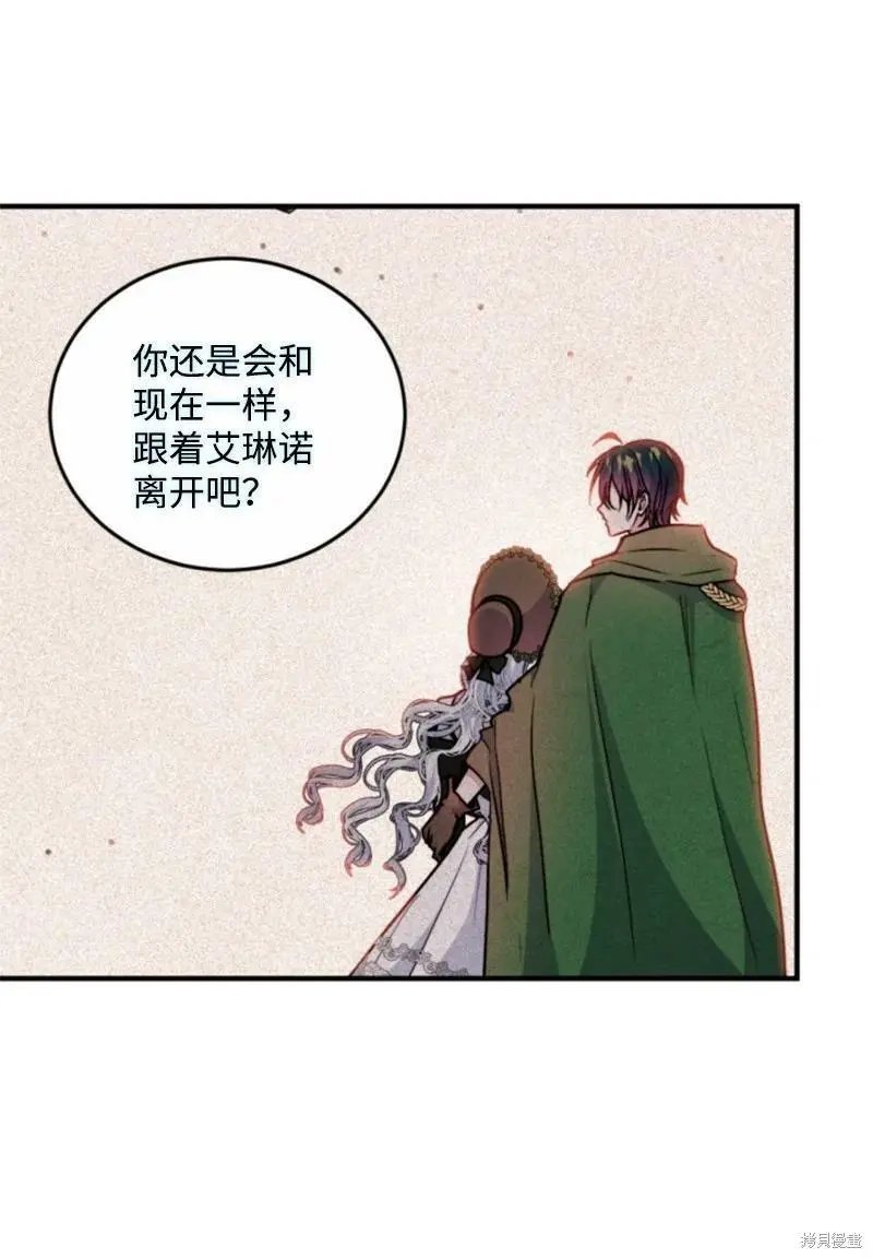 第122话