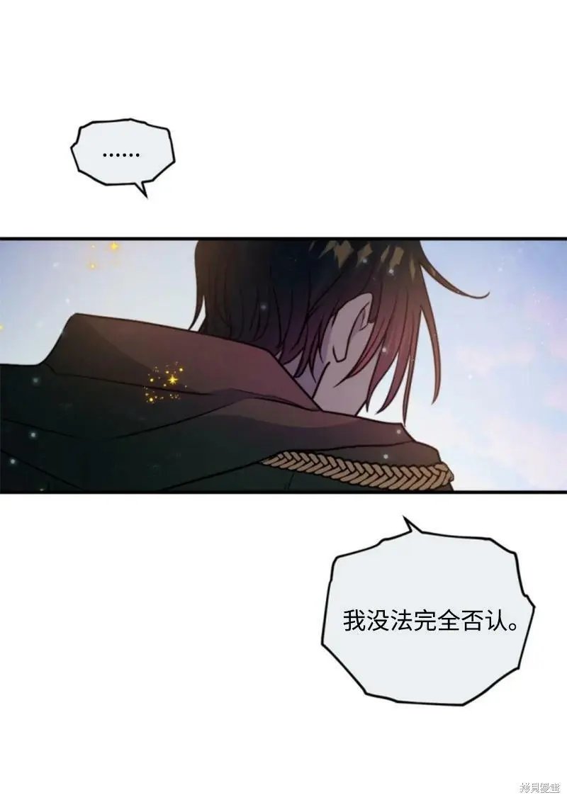 第122话