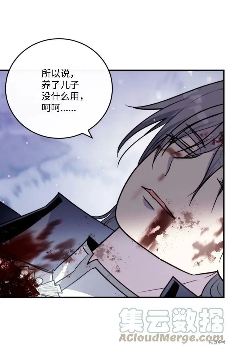 第122话
