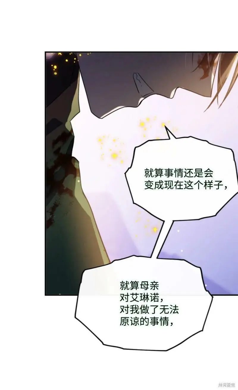 第122话