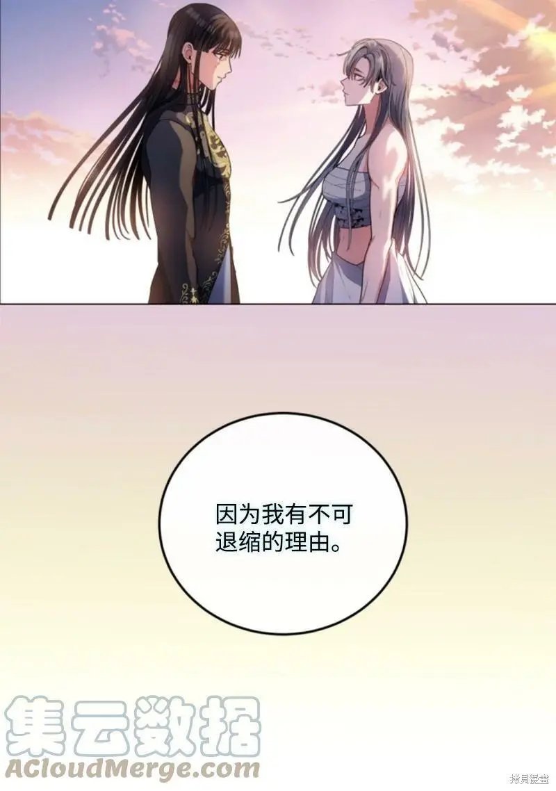 第122话