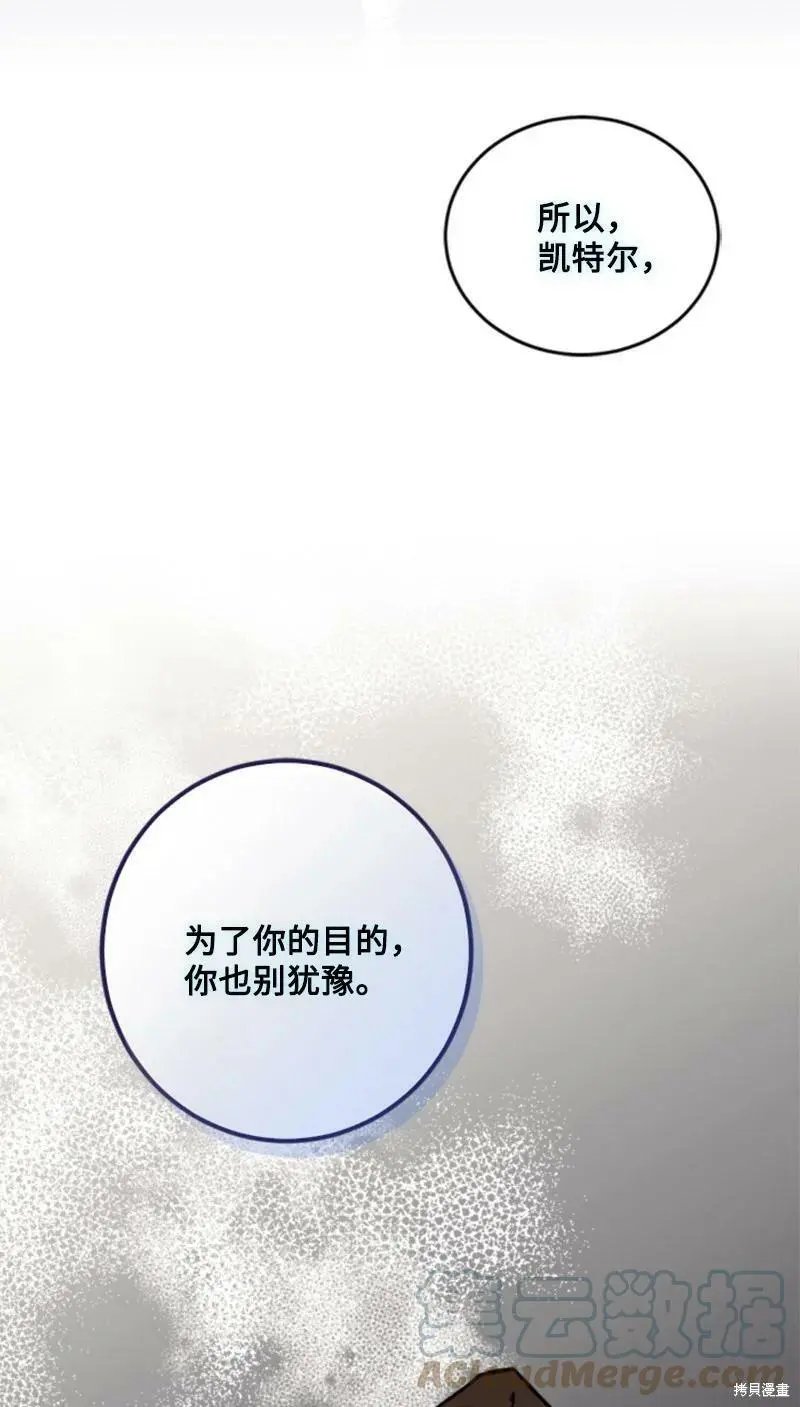 第122话