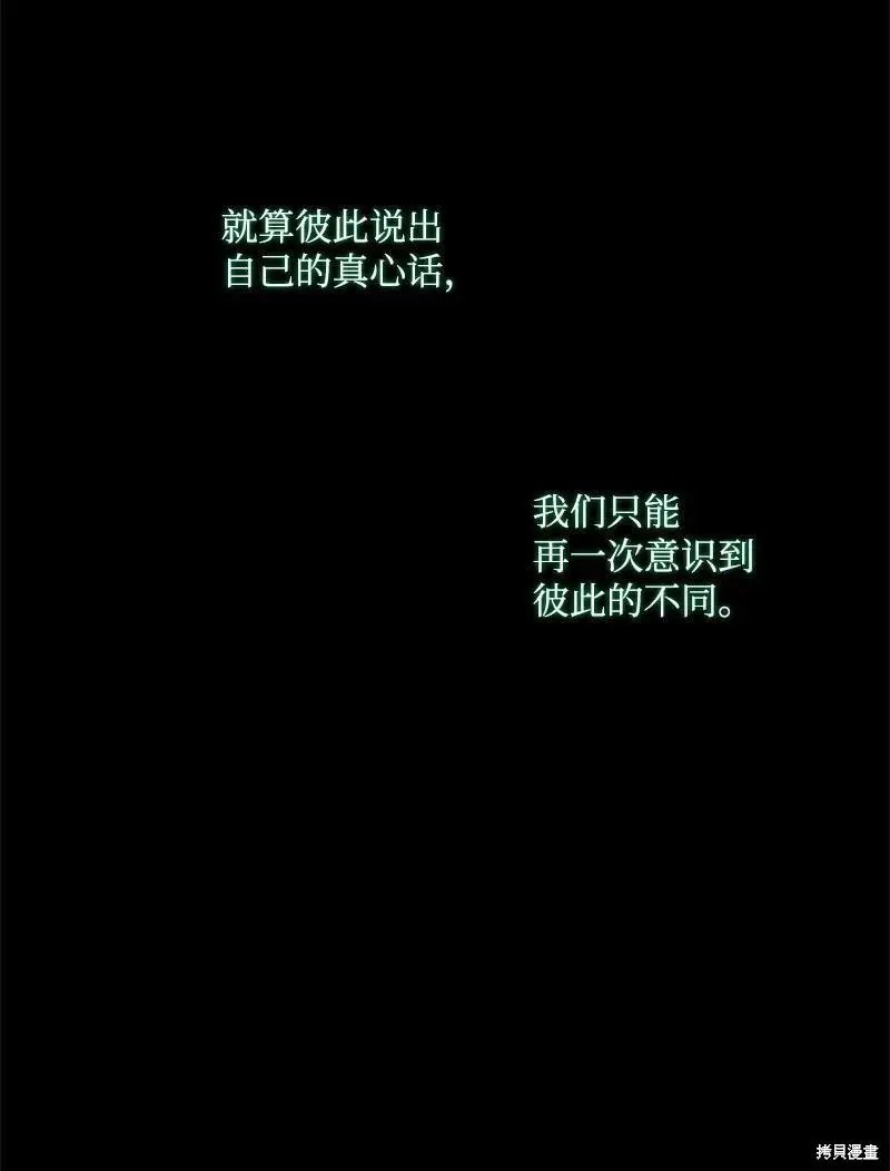 第122话