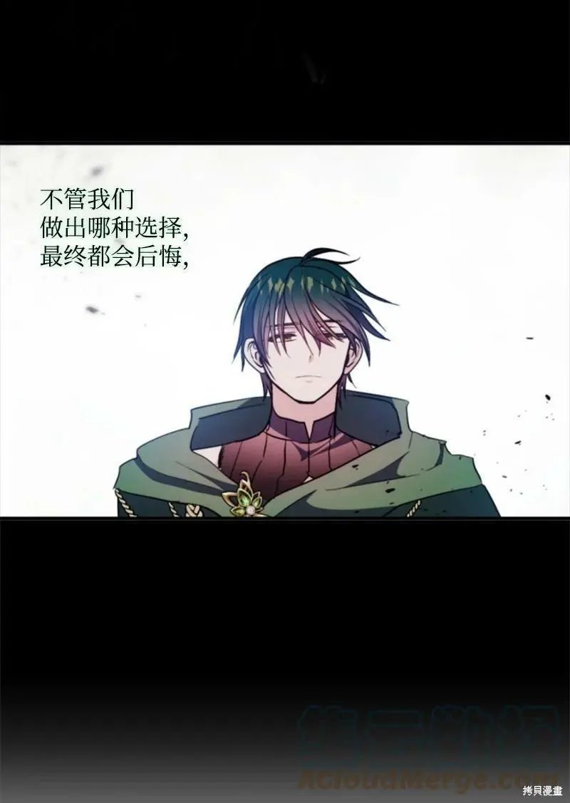 第122话
