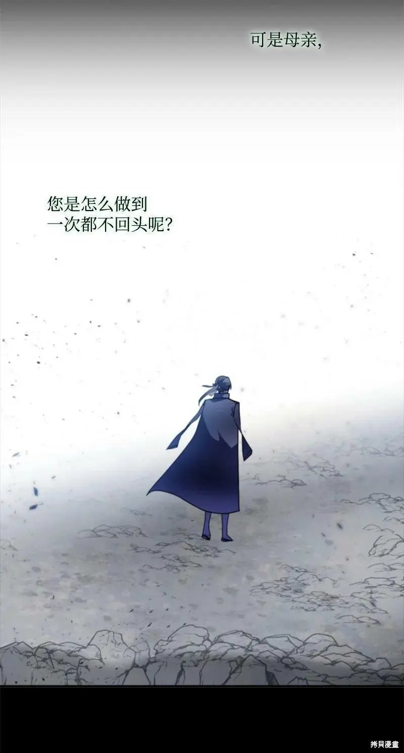 第122话