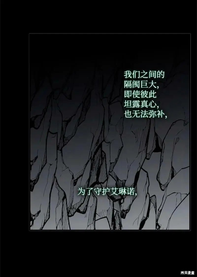 第122话