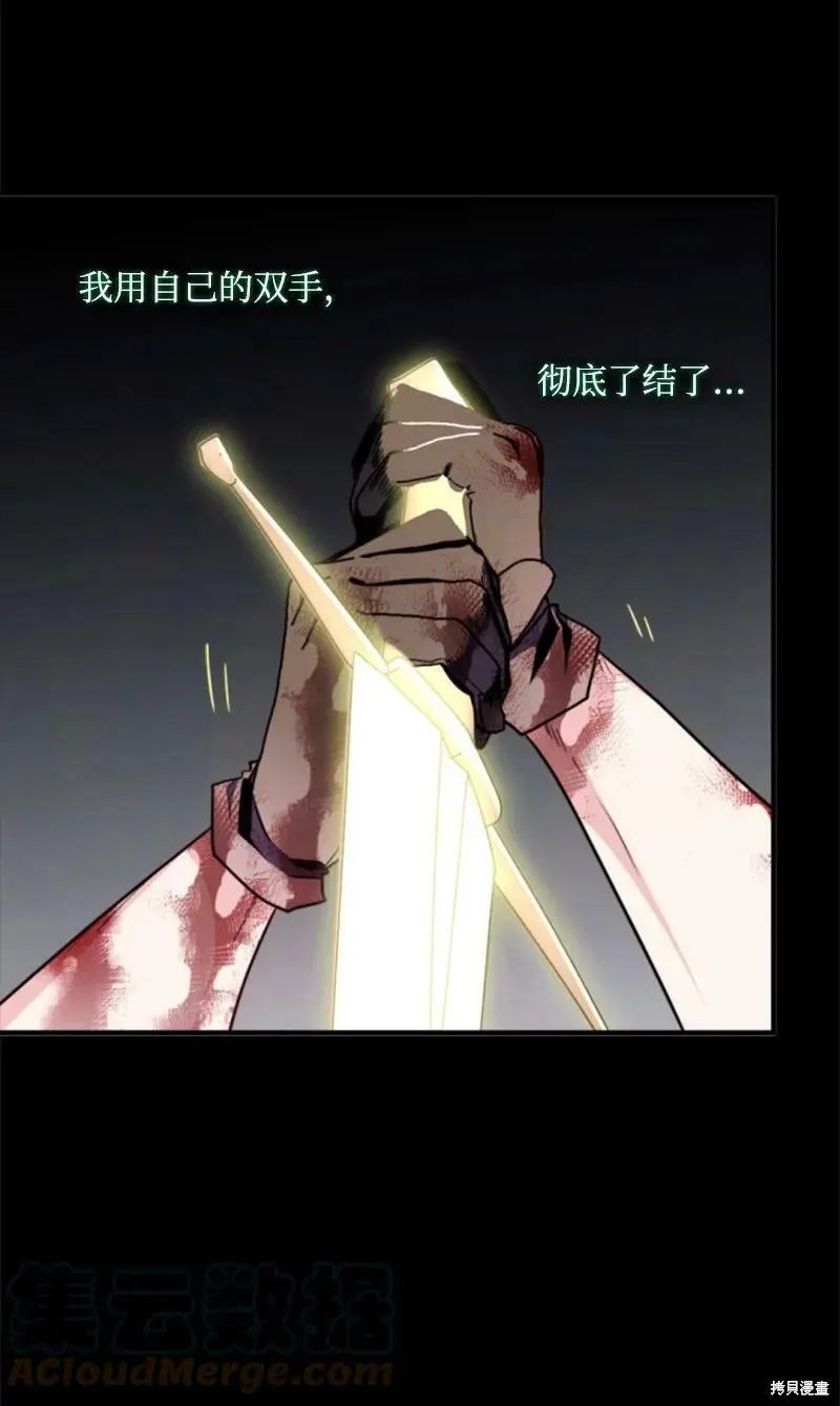 第122话