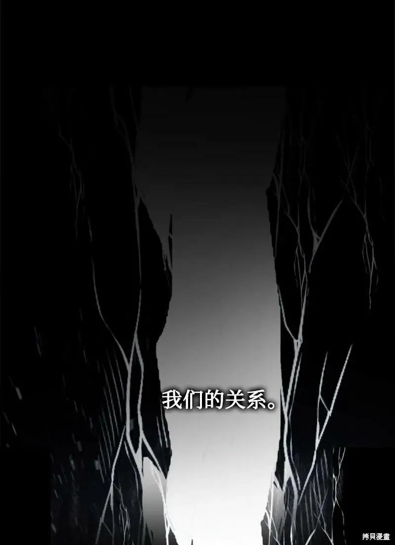 第122话