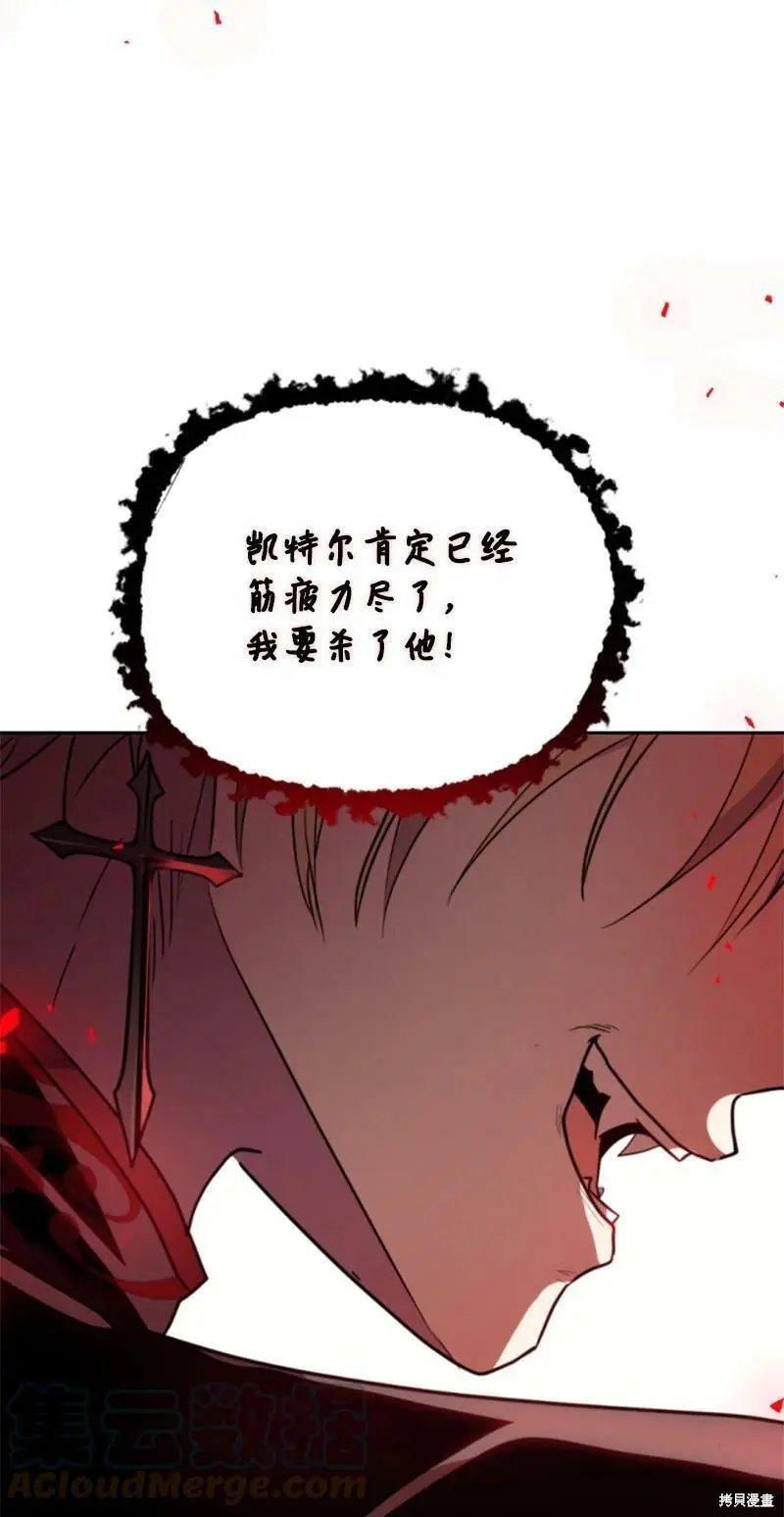 第123话