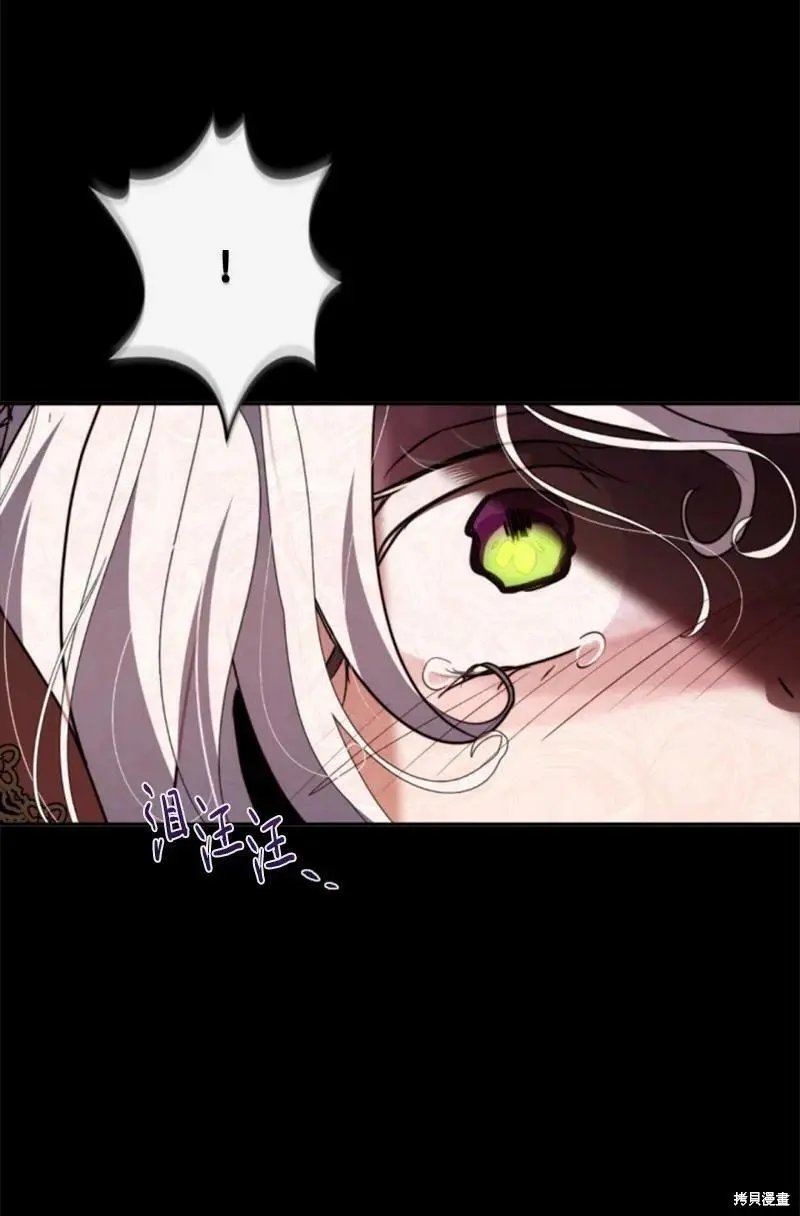第123话