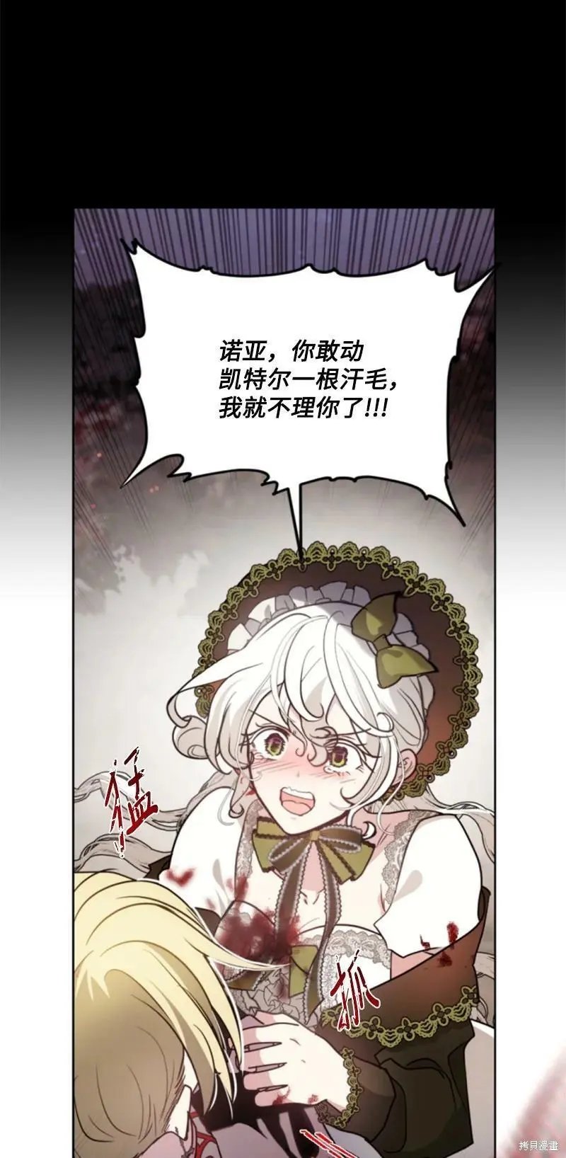 第123话