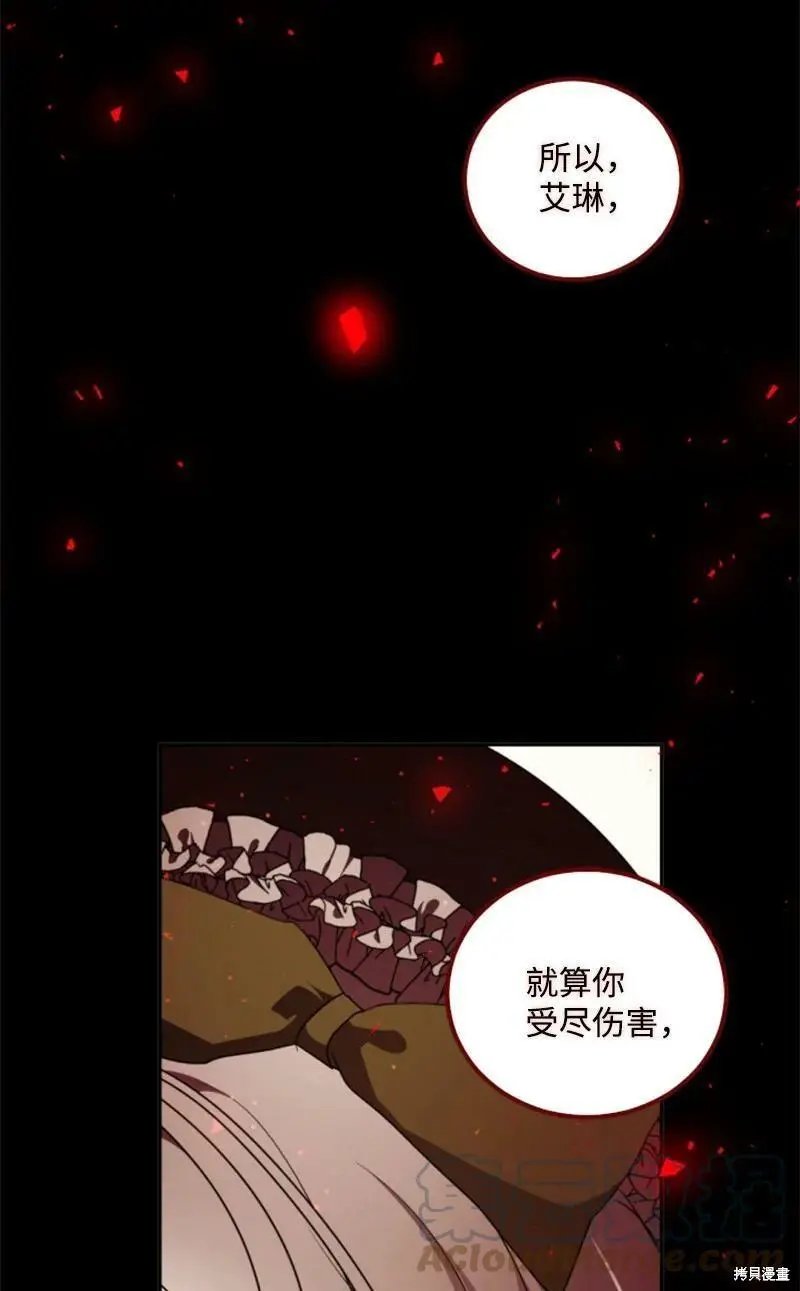 第123话