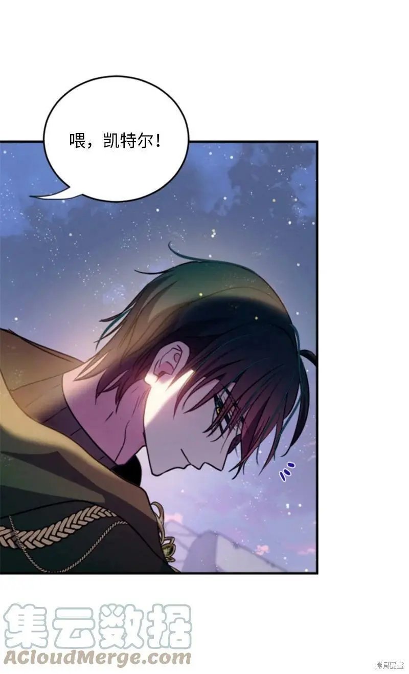 第123话