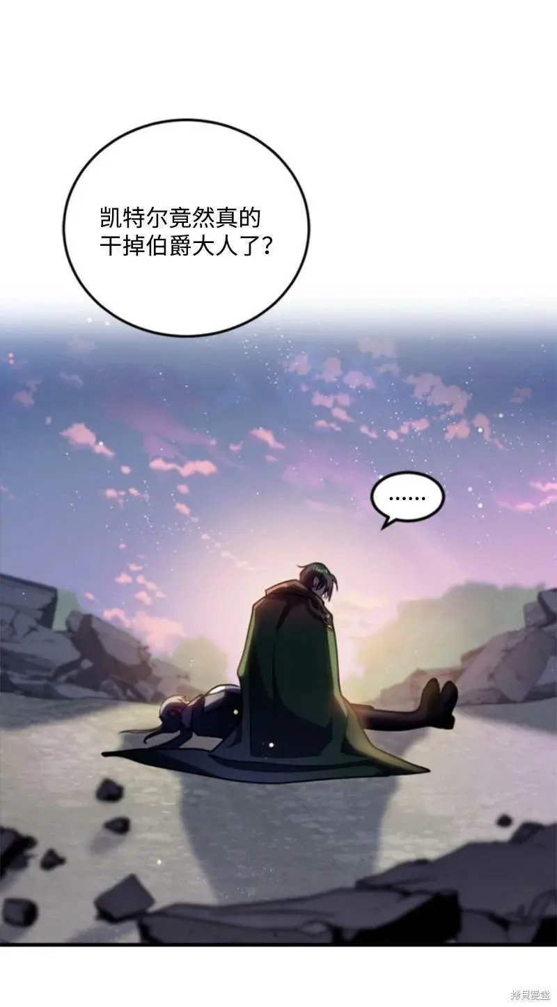 第123话