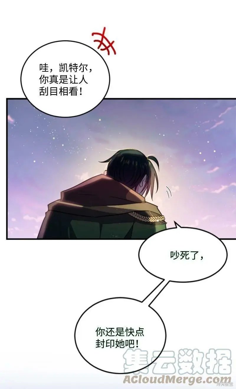第123话